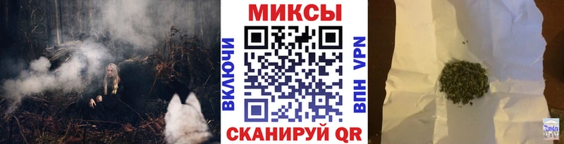 Бутират 1.4BDO Болотное