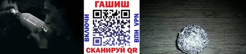 Гашиш хэш  OMG как войти  Болотное  сколько стоит 