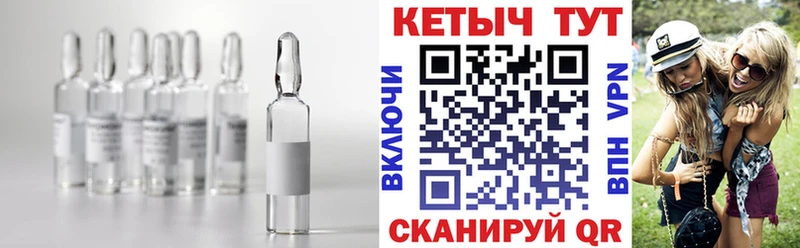 Кетамин VHQ  omg сайт  Болотное 