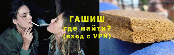метадон Абдулино
