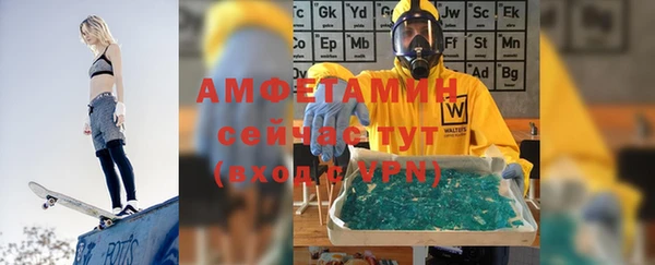 гидропоника Абинск