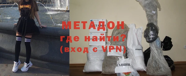 спайс Алексеевка
