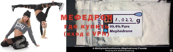 метадон Абдулино