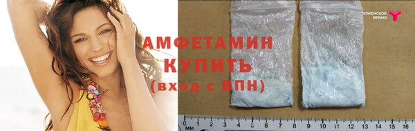 спайс Алексеевка