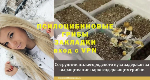 первитин Алзамай