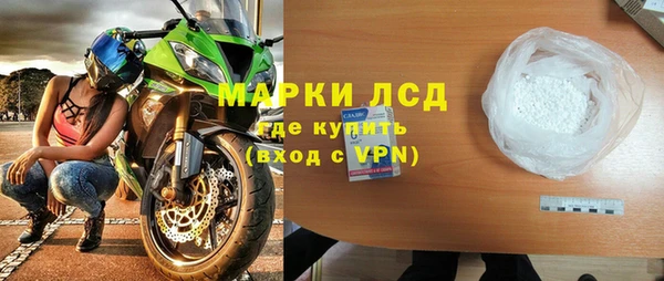 первитин Алзамай
