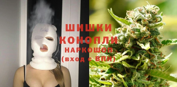 гидропоника Абинск