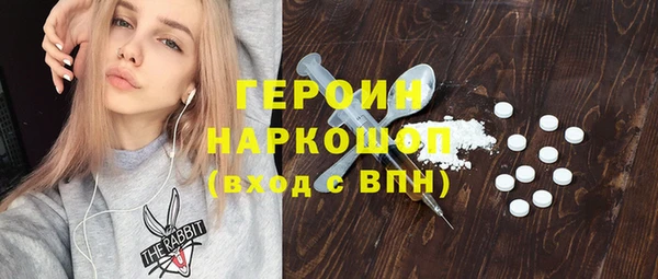 первитин Алзамай