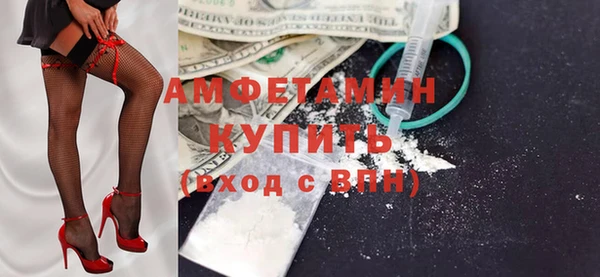 гидропоника Абинск