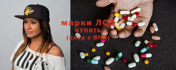 метадон Абдулино