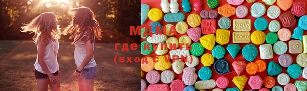 дистиллят марихуана Алексин