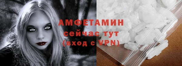 ПСИЛОЦИБИНОВЫЕ ГРИБЫ Абаза