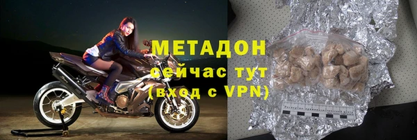 гидропоника Абинск