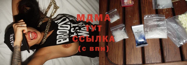 таблы Каменка