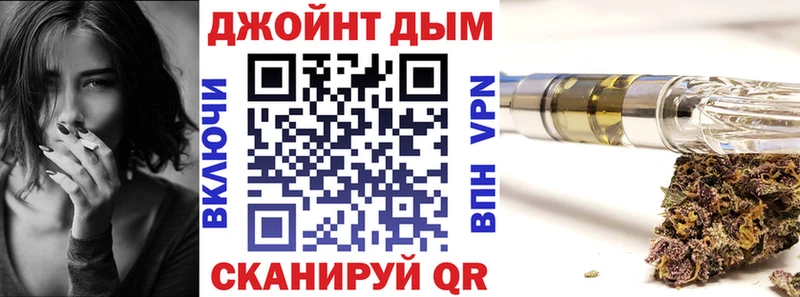 Шишки марихуана индика  OMG ТОР  Болотное 